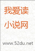 怨仇跪下来的时候是在祈祷吗？