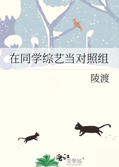 全家装穷，就我当真了